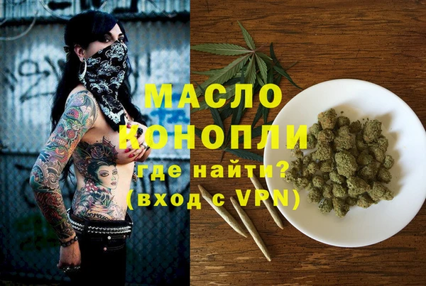 a pvp Богородицк